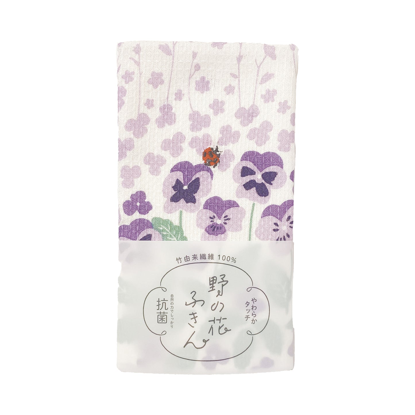 野の花ふきん  菜の花 イエロー