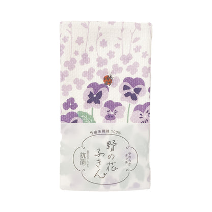 野の花ふきん  菜の花 イエロー