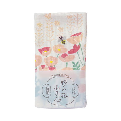 野の花ふきん  菜の花 イエロー