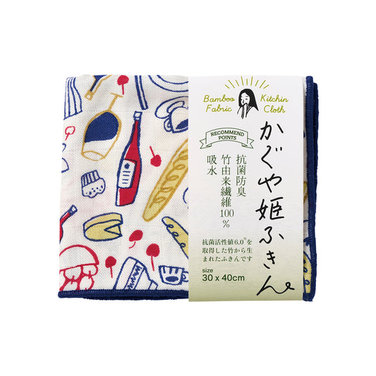 【SALE 30％オフ】かぐや姫ふきん  テーブル ネイビー