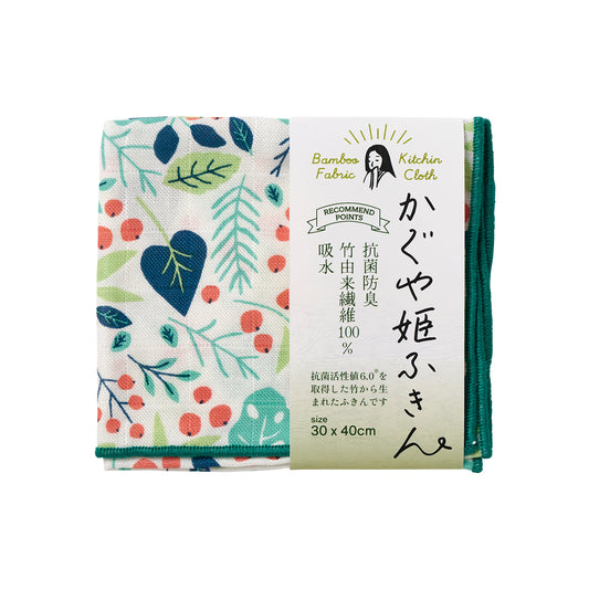 【SALE 30％オフ】かぐや姫ふきん  リーフ グリーン