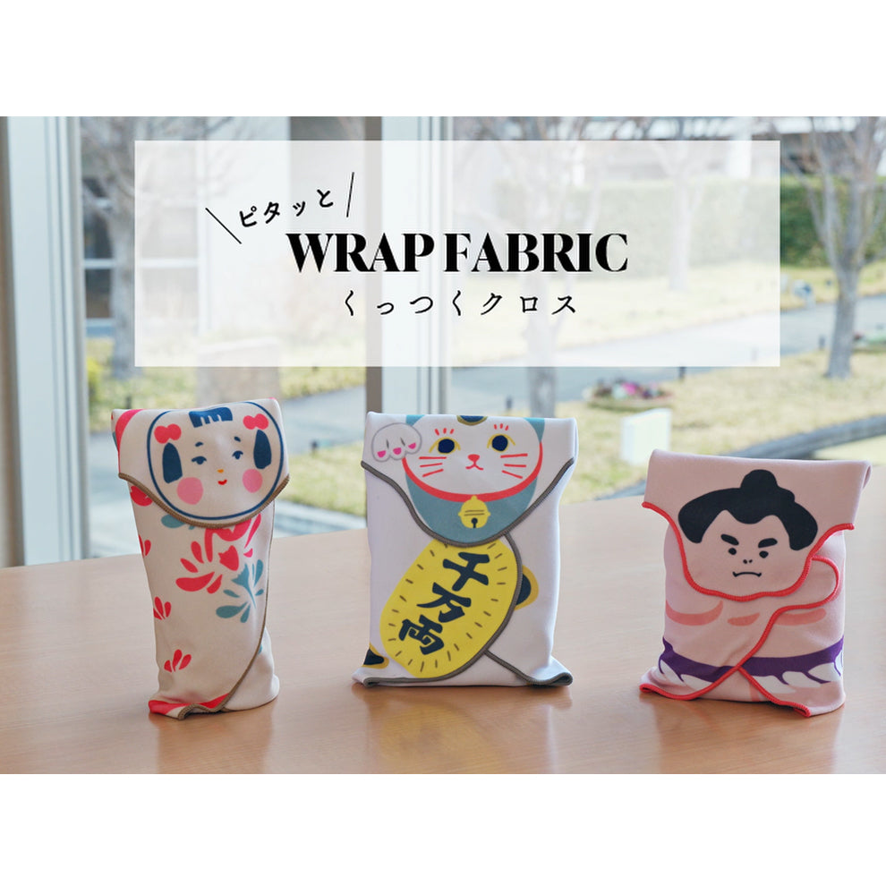 【SALE 71％OFF】くっつくクロス  相撲 ベージュ