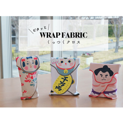 【SALE 71％OFF】くっつくクロス  相撲 ベージュ