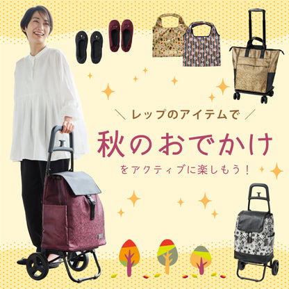 携帯スリッポン シュシュ ブラック