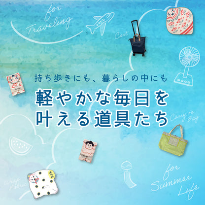 【SALE 71％OFF】くっつくクロス  相撲 ベージュ